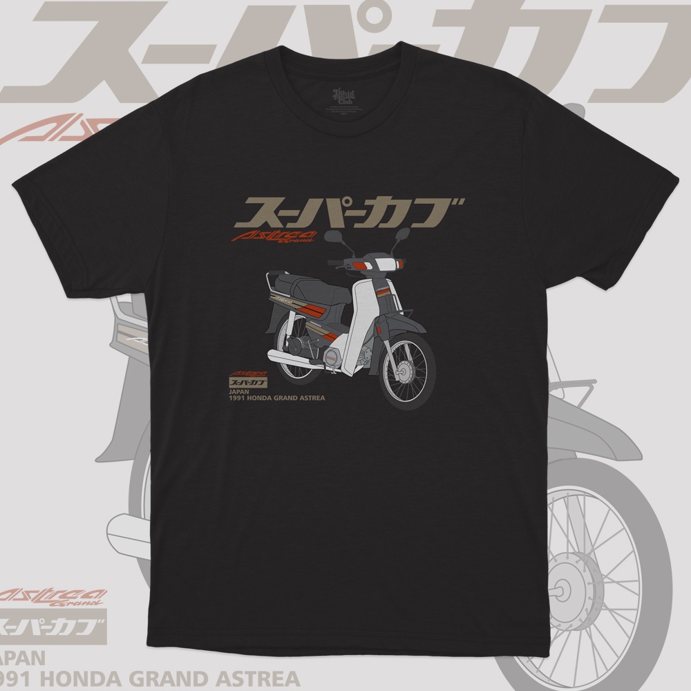 Original [TshirtFanclub] Kaos Vintage Honda Astrea Grand Hitam Unisex Tee