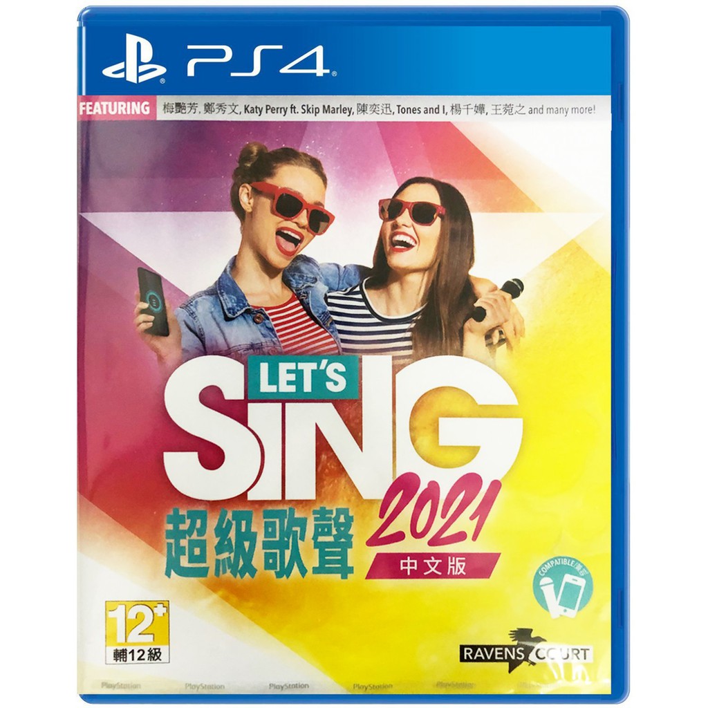 PS4 Let's Sing 2021 (Region 3/Asia/English)