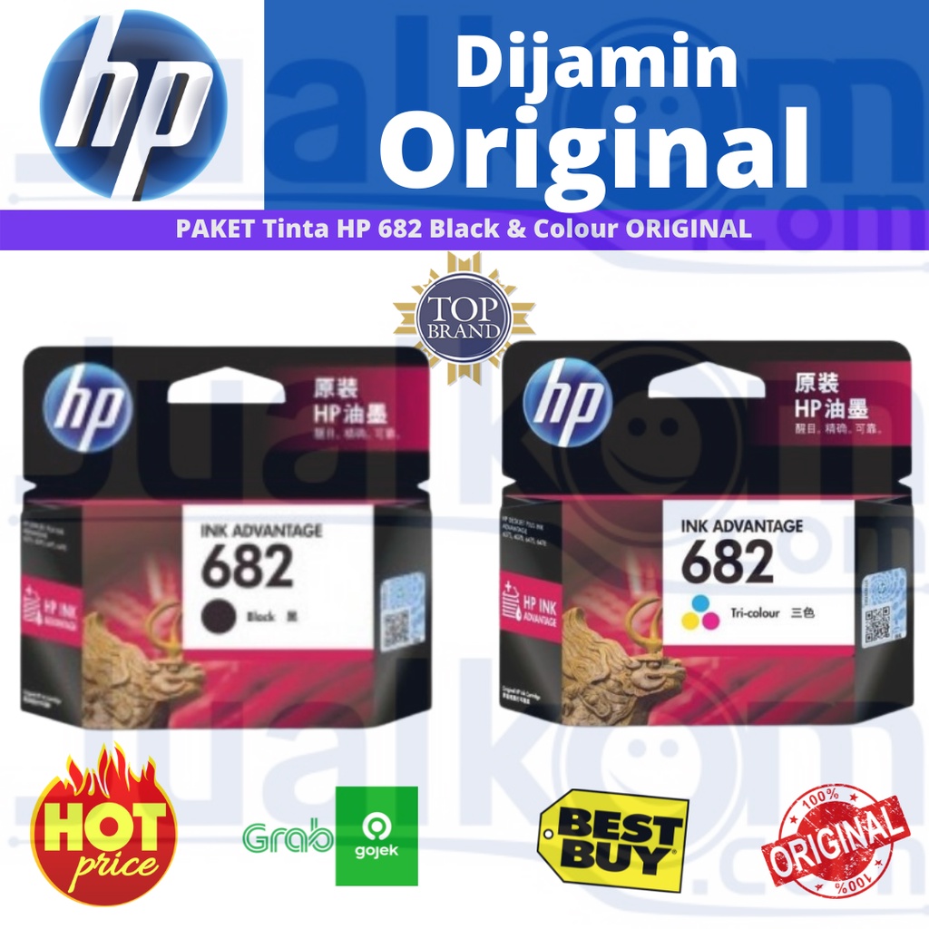 PAKET Tinta HP 682 Black &amp; Colour ORIGINAL