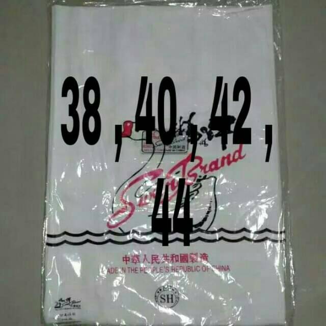 Oblong swan brand original made in china