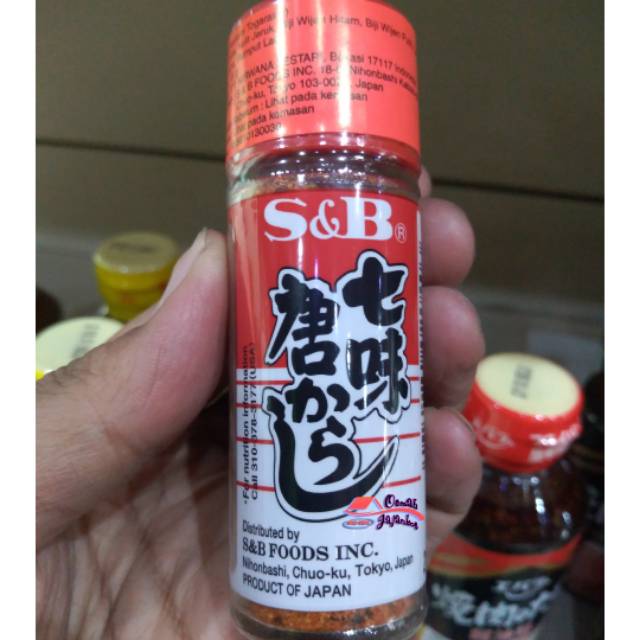 

S&B Nanami togarashi bubuk cabai Jepang 15 gr