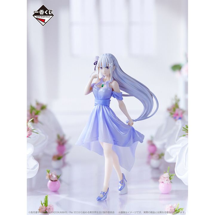 Ichiban Kuji Figure Emilia - Re:Zero kara Hajimeru Isekai Seikatsu ~Yumemiru, Mirai no Monogatari~ B