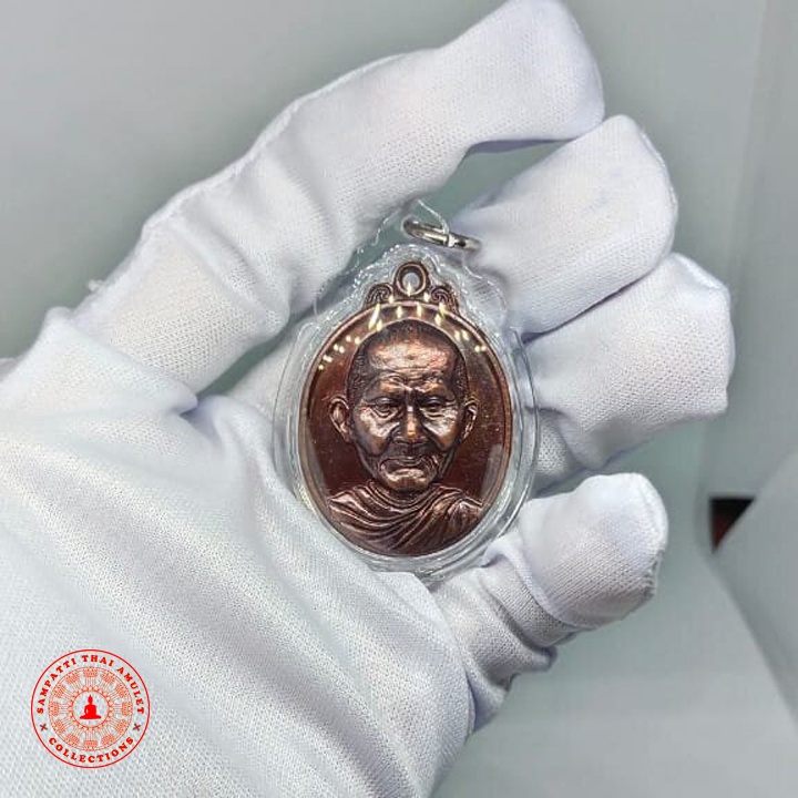 Amulet Thailand - Rian YM. Bhante Jinadhammo Mahathera 44 Vassa