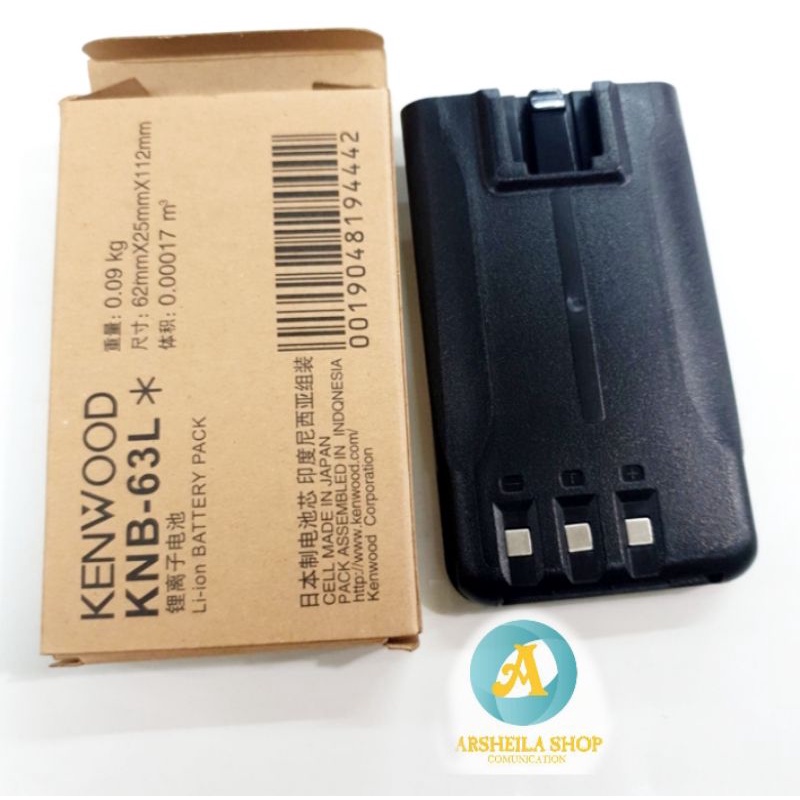 Batre ht kenwood thk 20a tipe KNB 63L komplit beltclip