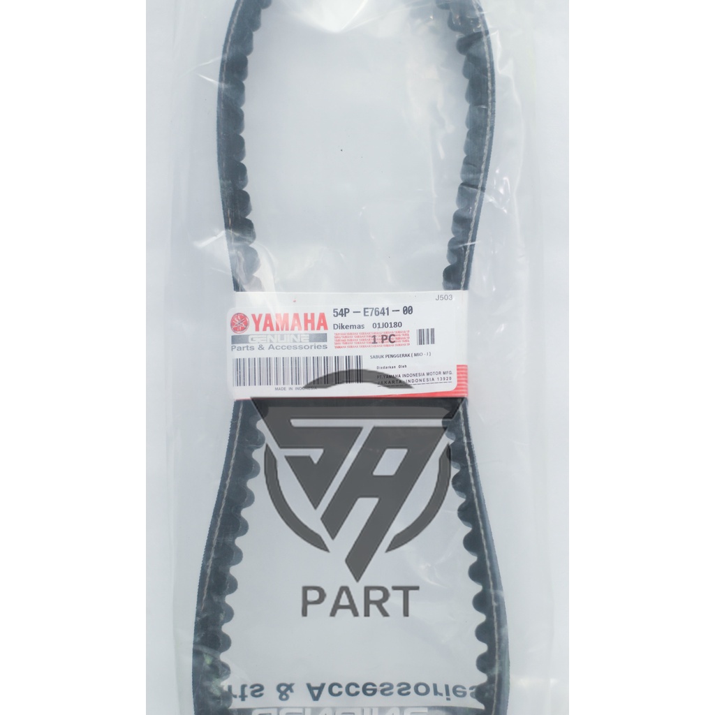 VANBELT VBELT V-BELT Ban Penggerak Only Yamaha Mio J, Xride, Fino Injection, soul GT 54P