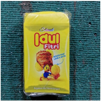 AMPLOP LEBARAN AMPLOP THR SNACK UNIK ISI 40 LEMBAR