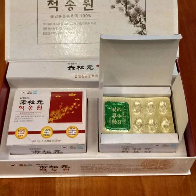 [30] Red Pine Oil Korea Jeok Song Won / Ekstrak Pinus Merah Korea