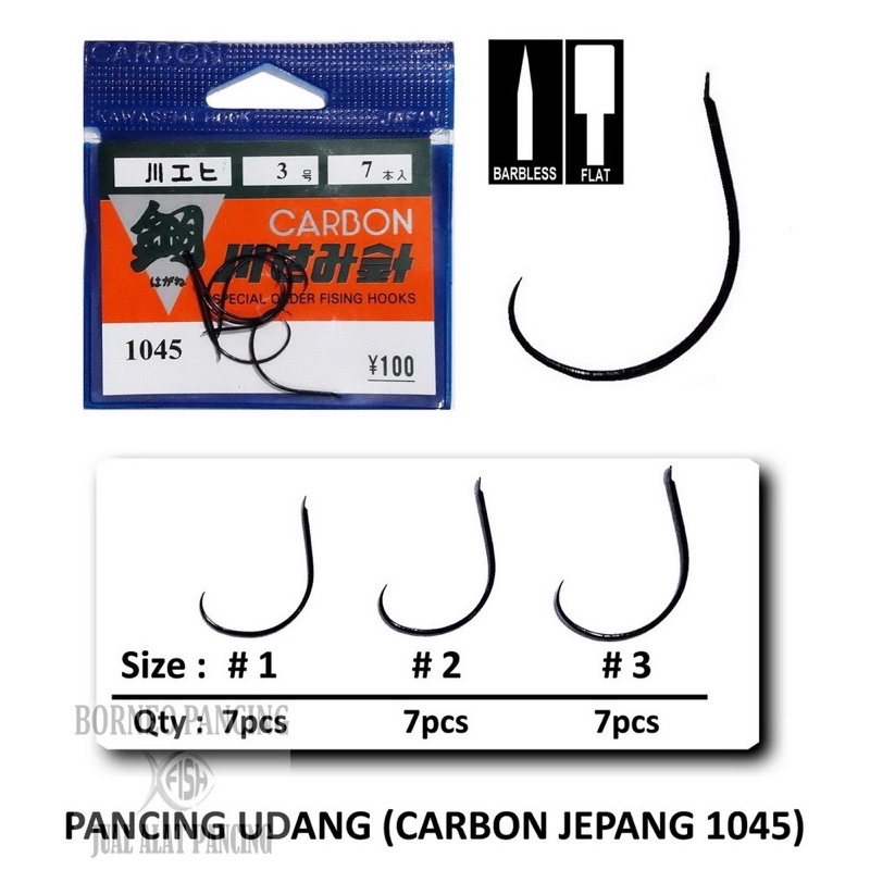 KAIL UDANG CARBON JITAT TYPE 1045 / 1061 / 1060 / 1062