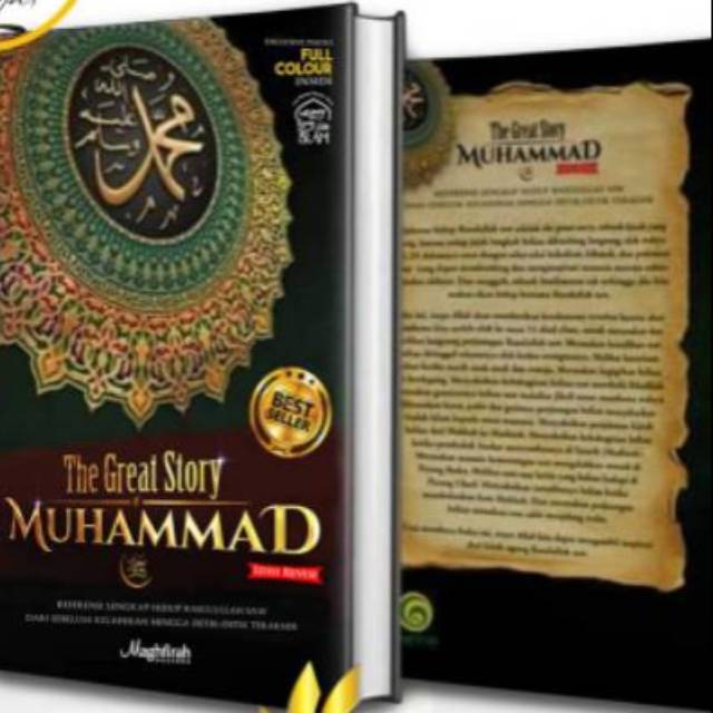 The Great Story of Muhammad