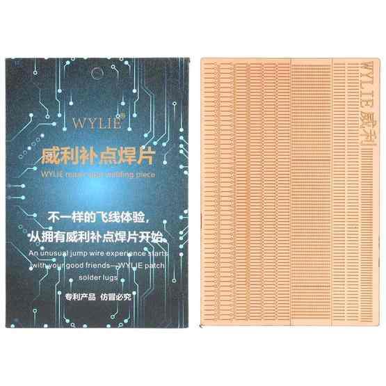 WYLIE DOT REPAIR BOARD TEMBAGA PENGGANTI JALUR PUTUS