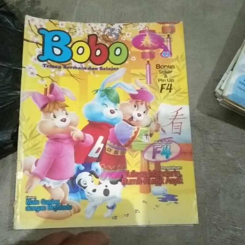 MAJALAH BOBO BEKAS 2003