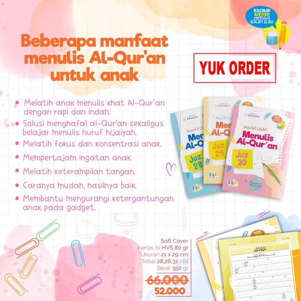 Belajar Menulis Al-Quran untuk Anak (juz 28-30)