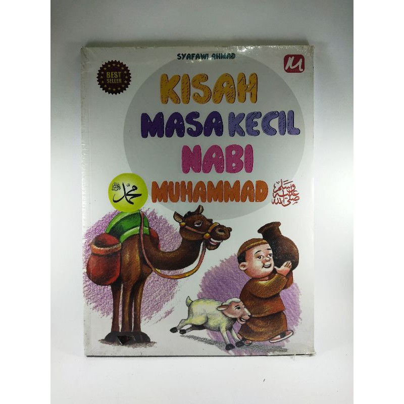 Buku Kisah Masa Kecil Nabi Muhammad . VRa2
