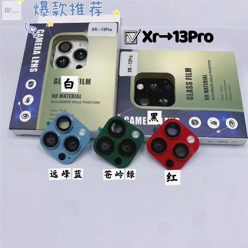 Frame Pelindung Lensa Kamera Belakang Untuk Iphone 11 12 X XS XR XSMAX Ke 13pro 14pro