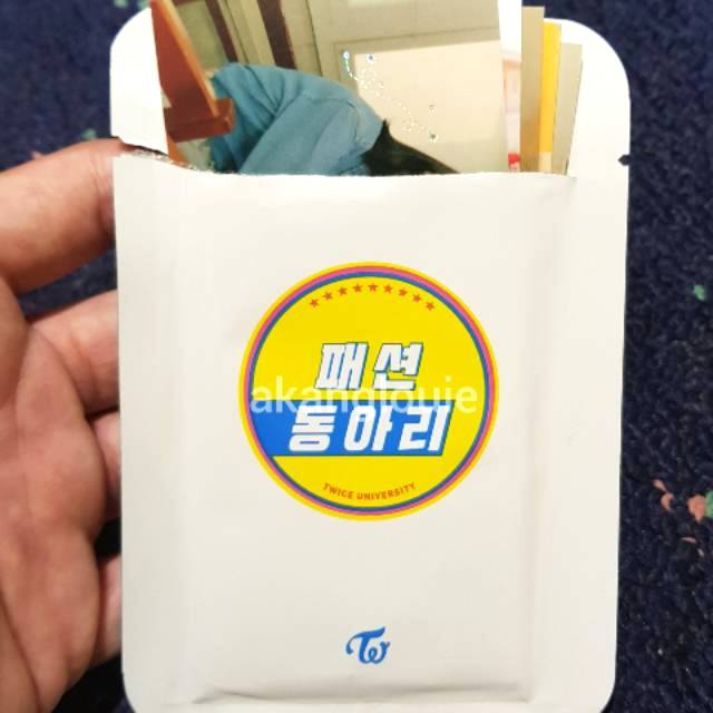 [SHARING] TWICE UNIVERSITY Trading Cards