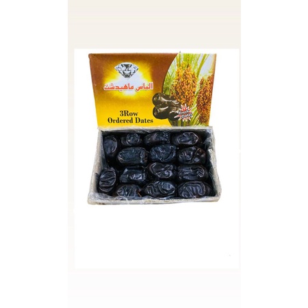 

Kurma BAM Diamond Premium Dates ( Kurma Anggur )