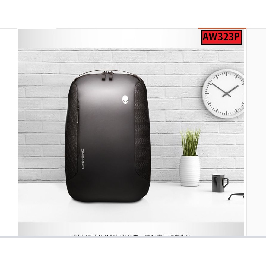 Tas Ransel Slim Backpack Game Alienware Horizon 17 inch Original