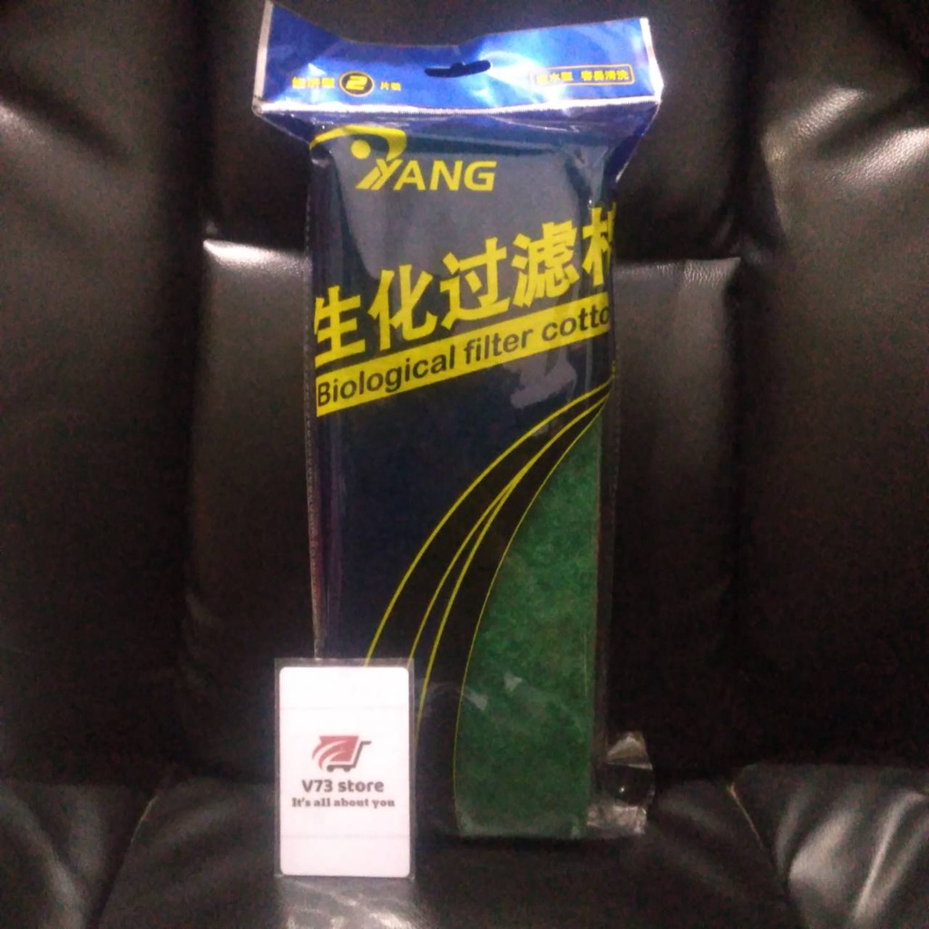 KAPAS YANG BUSA 2 LAPIS BIO FOAM GREEN WOLL BUSA FILTER AQUARIUM