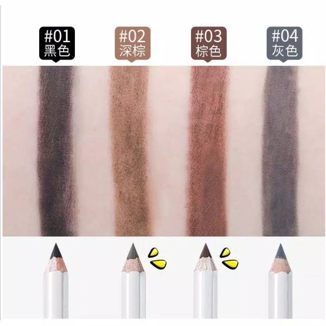 Shiseido Eyebrow Pencil