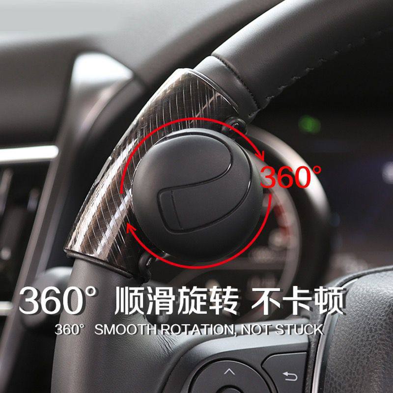 Knob Setir Mobil Steering Wheel Car Power Handle Ball 360 - Knop Stir Univesal Spinner - Alat Bantu Setir Mobil