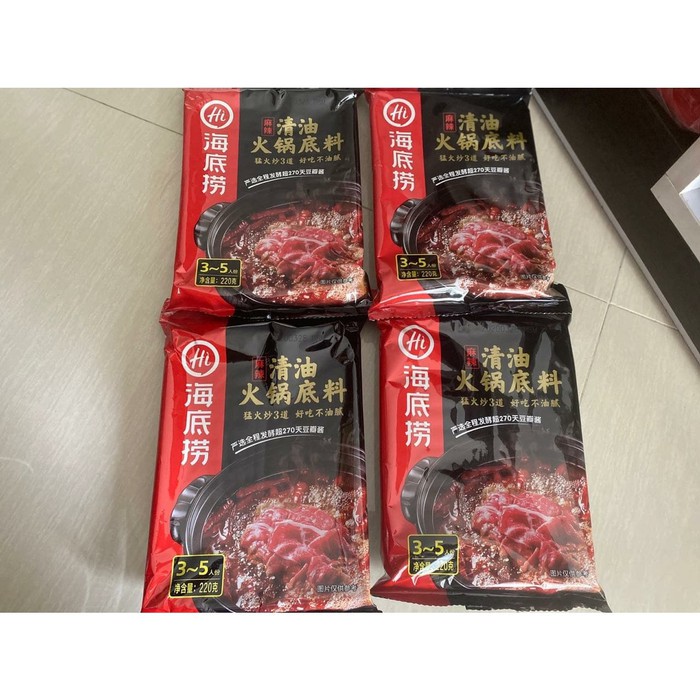 

Produk Terbaru - Bumbu Hot Pot Hai Di Lao Spicy - Original
