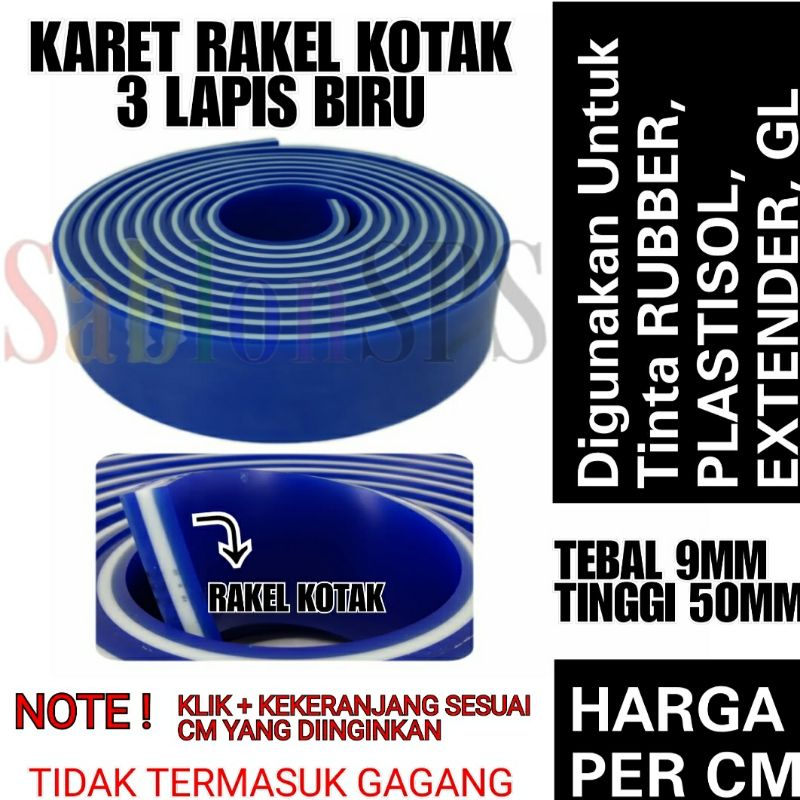 KARET RAKEL SABLON BIRU PAPAK 3 LAPIS 9MMX50MM HARGA PER CM