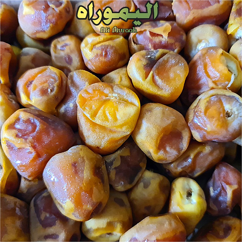 

Kurma Sukari 500gr/Kurma Raja