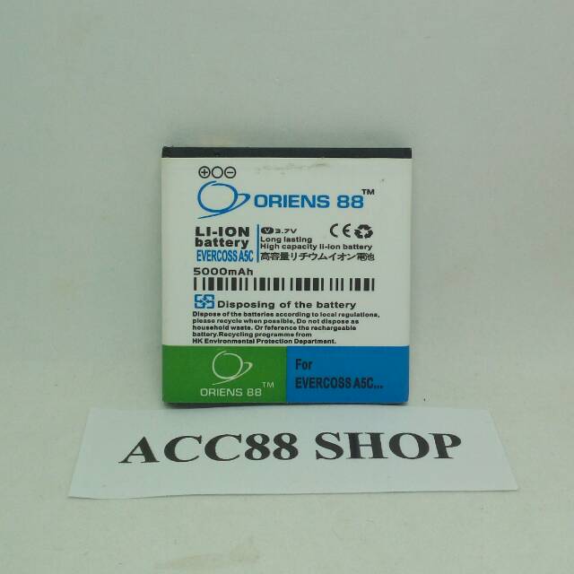 Baterai Batre Battery Double Power OR88/ Oriens88 Evercoss A5C