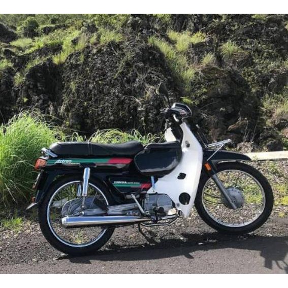 Harga Eceran Paket Cover Body Astrea Honda Grand Bulus Tahun 91 92 Warna Merah Hijau Shopee Indonesia