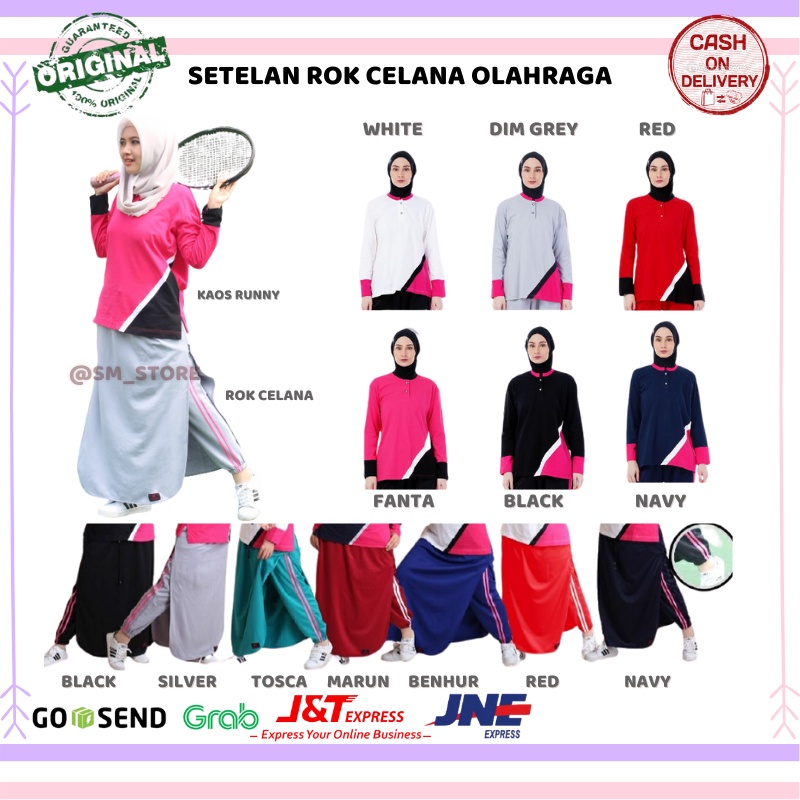 Setelan baju olahraga wanita (Rok Celana + Kaos Olahraga runny), Set Baju Olahraga Wanita