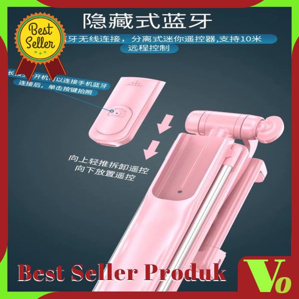 Tongsis Bluetooth tripod A19 - Tripod HP Handphone SELFIE STICK A19 - PINK