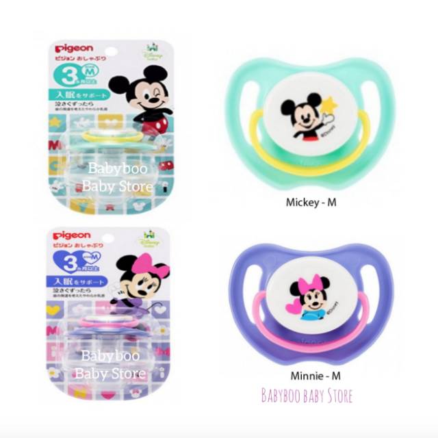 DISNEY PIGEON Empeng Bayi Mickey Minnie IMPORT size S M L - Pacifier Soother 0-3m 3-6m 6m+ 0-3 bulan-1