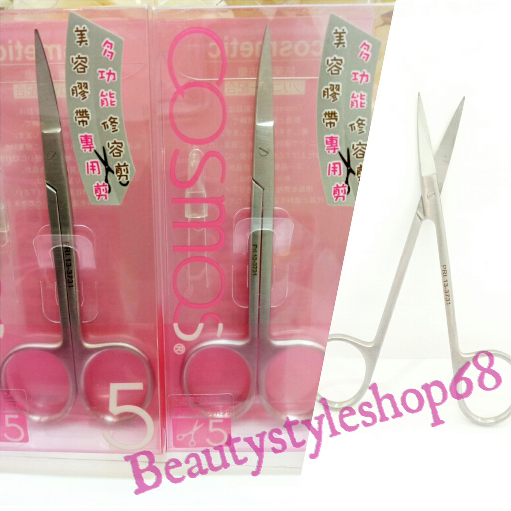 Gunting Scotch Stainless