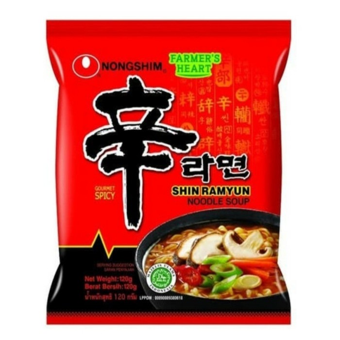 

NONGSHIM SHIN RAMYUN NOODLE SOUP 120g