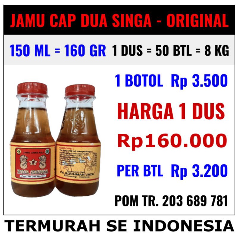 Per Botol 150ml 160gr Jamu Jawa Asli Cap Dua Singa Herbal Asam Urat Pegal Linu Asli Original BERGARA