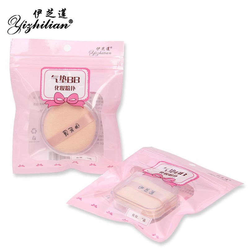 Spon Bedak Tebal 1Set Puff Sponge - Spon Bedak Foundation Cushion Satuan Lembut - Spon Puff Sponge Satuan Box