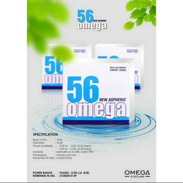 SOFTLENS OMEGA 56 BENING / CLEAR by Omega