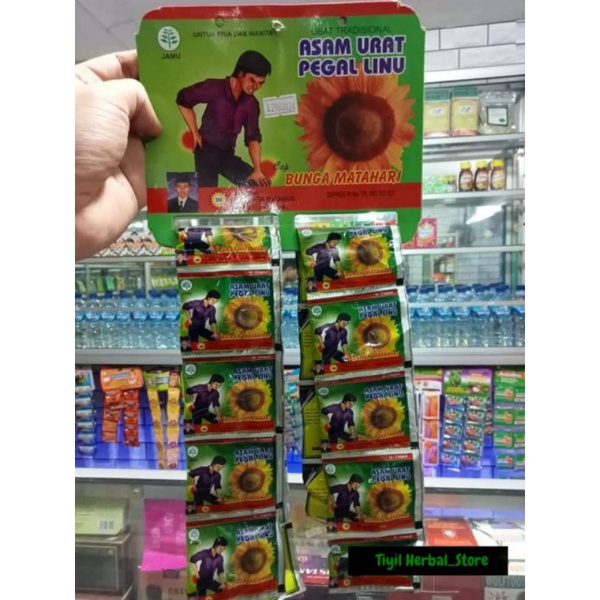 Jamu Asam Urat Pegal Linu Cap Bunga Matahari 20 sachet @ 2 Kapsul
