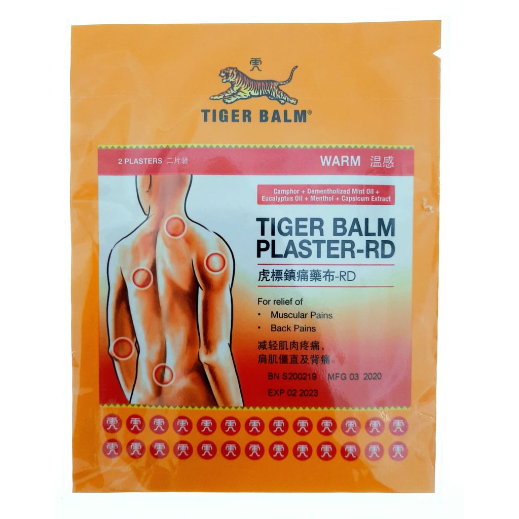 TIGER BALM PLASTER - KOYO REMATIK - SAKIT PINGGANG - NYERI OTOT