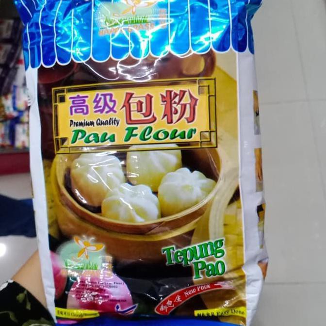 

FREEONGKIR happy grass tepung pao TP87