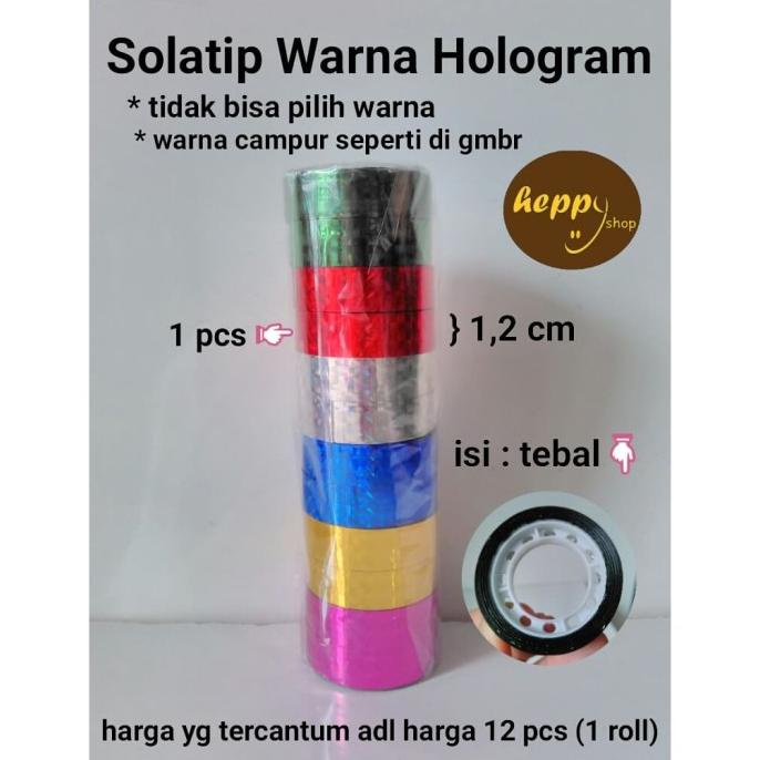 

Solatip / Isolasi Warna Hologram heppys44 Segera Beli