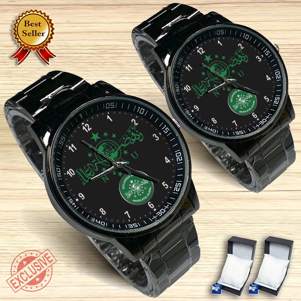 {Exclusive} Jam Tangan Couple NU - KEL BESAR NAHDLATUL ULAMA