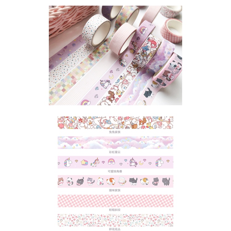 Tape / Selotip Washi 5 / 7m Motif Kartun Lucu Warna-Warni Handmade Diy Untuk Dekorasi Diary