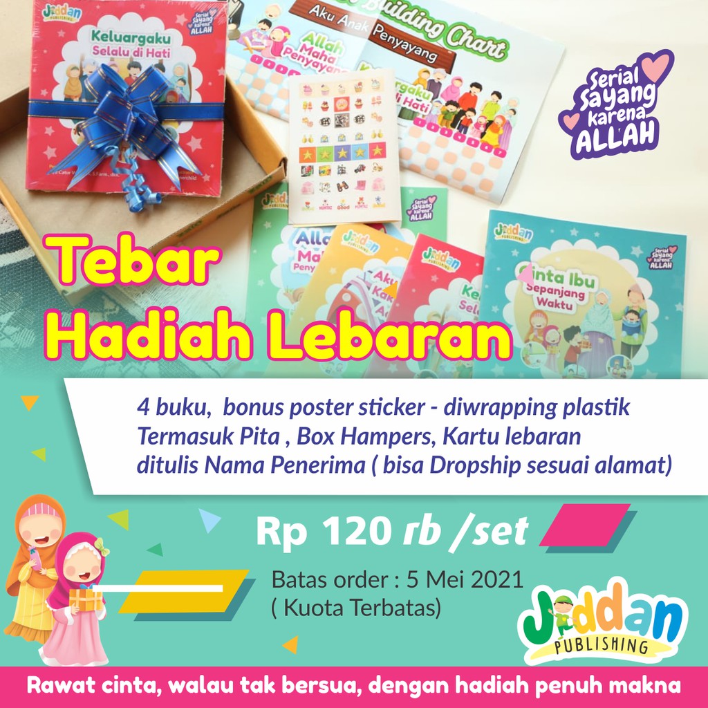 

[ OFFICIAL ] HAMPERS HADIAH JIDDANKIDS [ BUKU SERIAL SAYANG ] 1