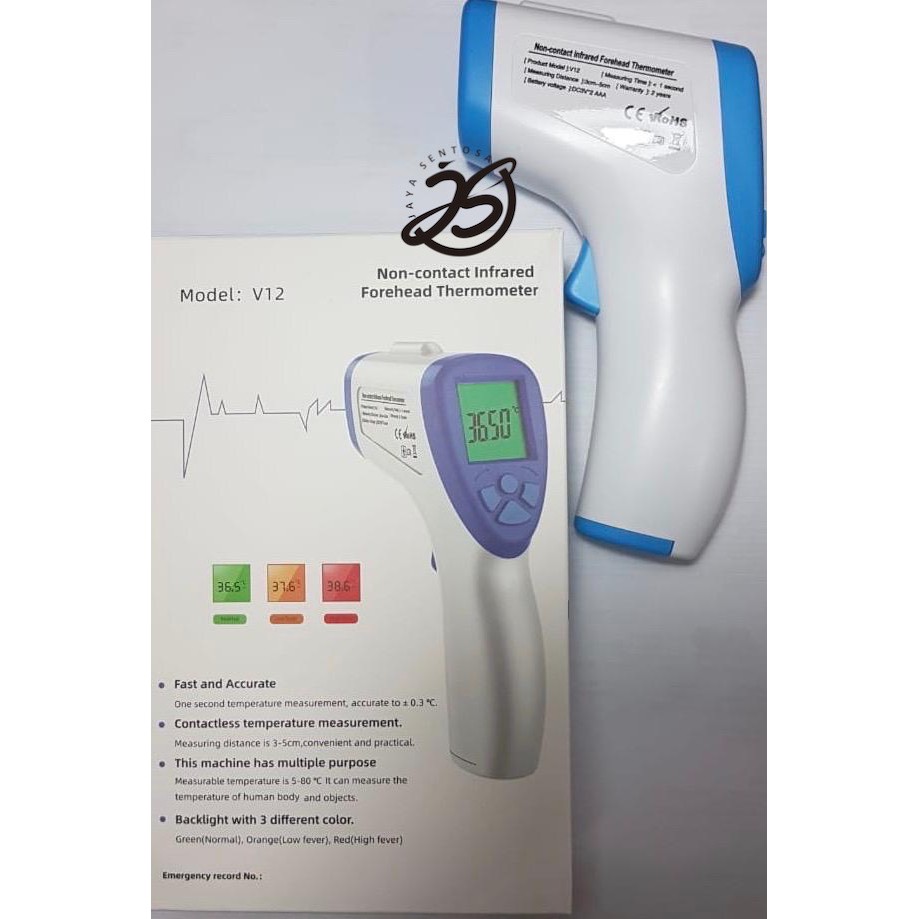 THERMOMETER INFRARED TERMOMETER INFRARED CEPAT DAN AKURAT HARGA WAJAR