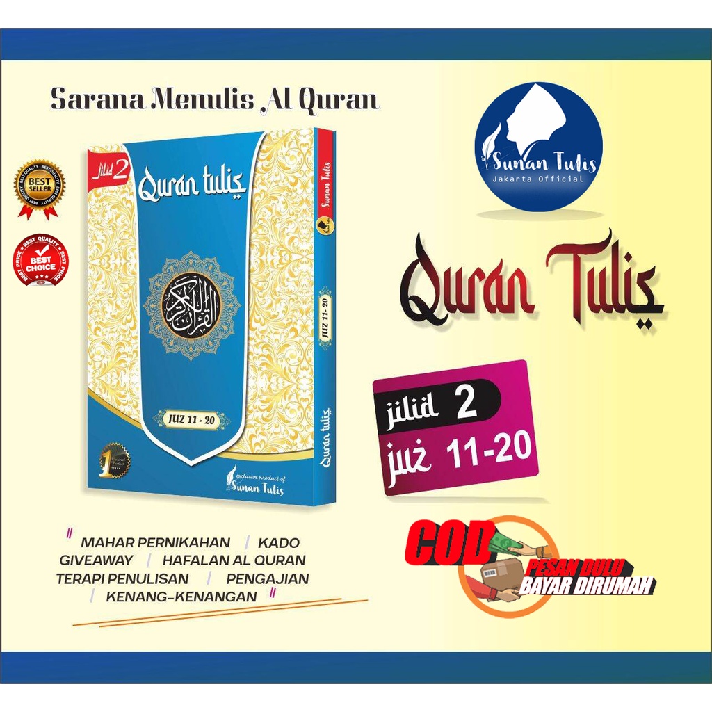 

alquran tulis sendiri / mushaf tulis Jilid 2 (Juz 11-20) by Sunan Tulis