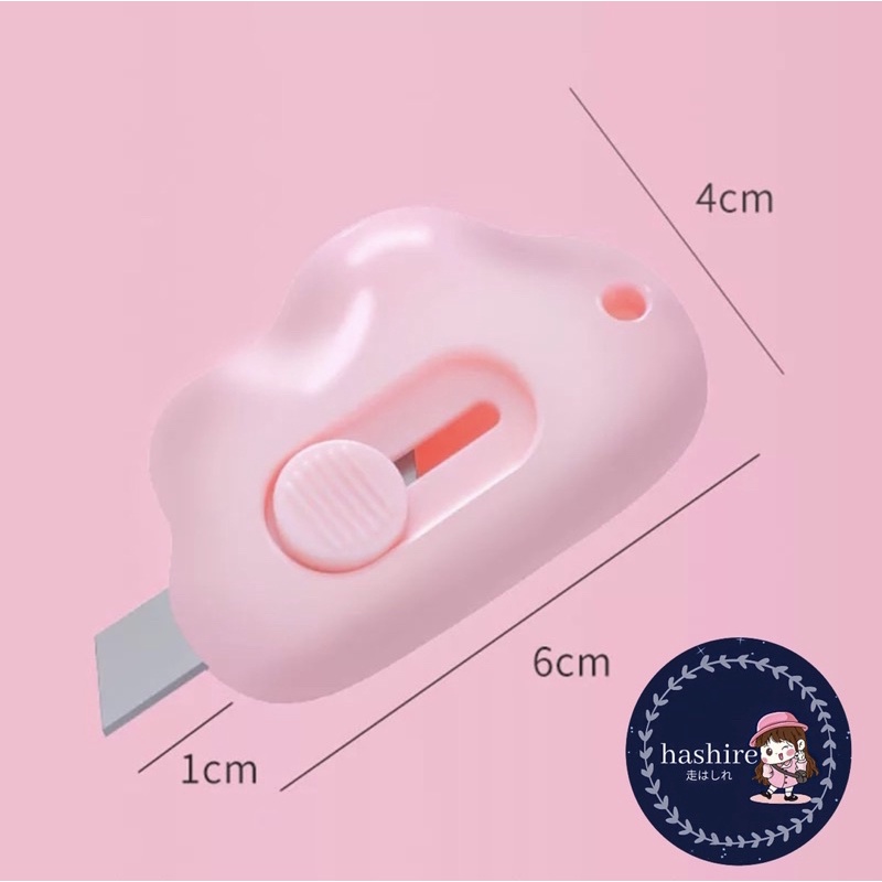 Mini Cutter Cloud Shape|| Cutter Kecil || Cutter Kecil for School and Art Safety Cutter