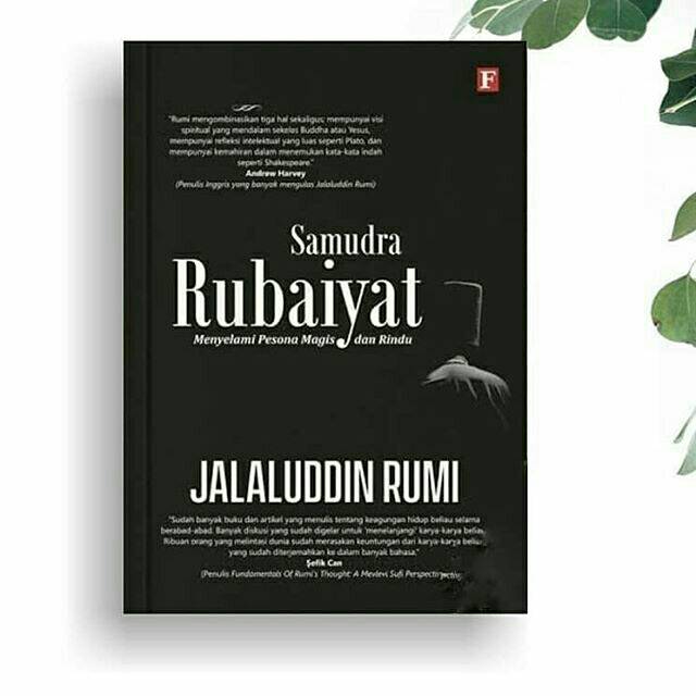 Samudra rubaiyat