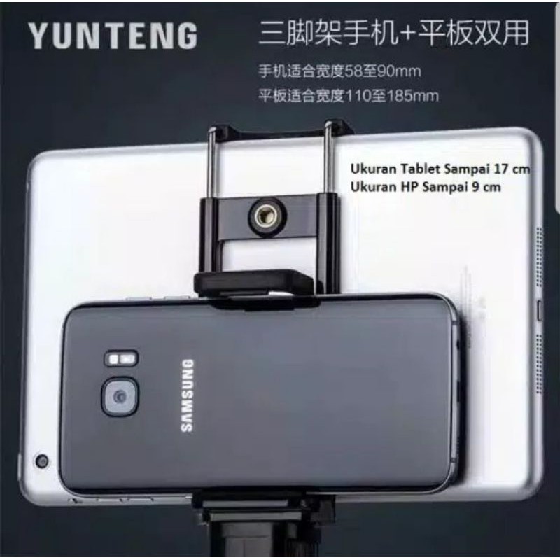 Kepala 2in1 Holder Tablet Tab Handphone untuk tongsis tripod
