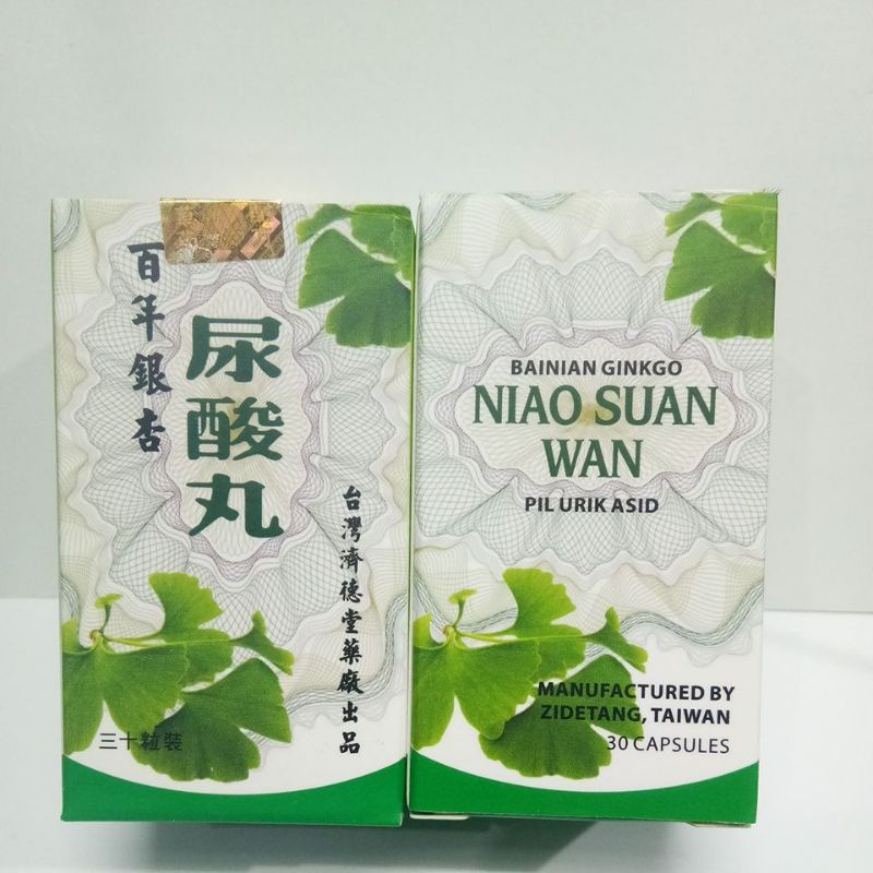 NIAO SUAN WAN OBAT HERBAL ASAM URAT REMATIK KOLESTEROL